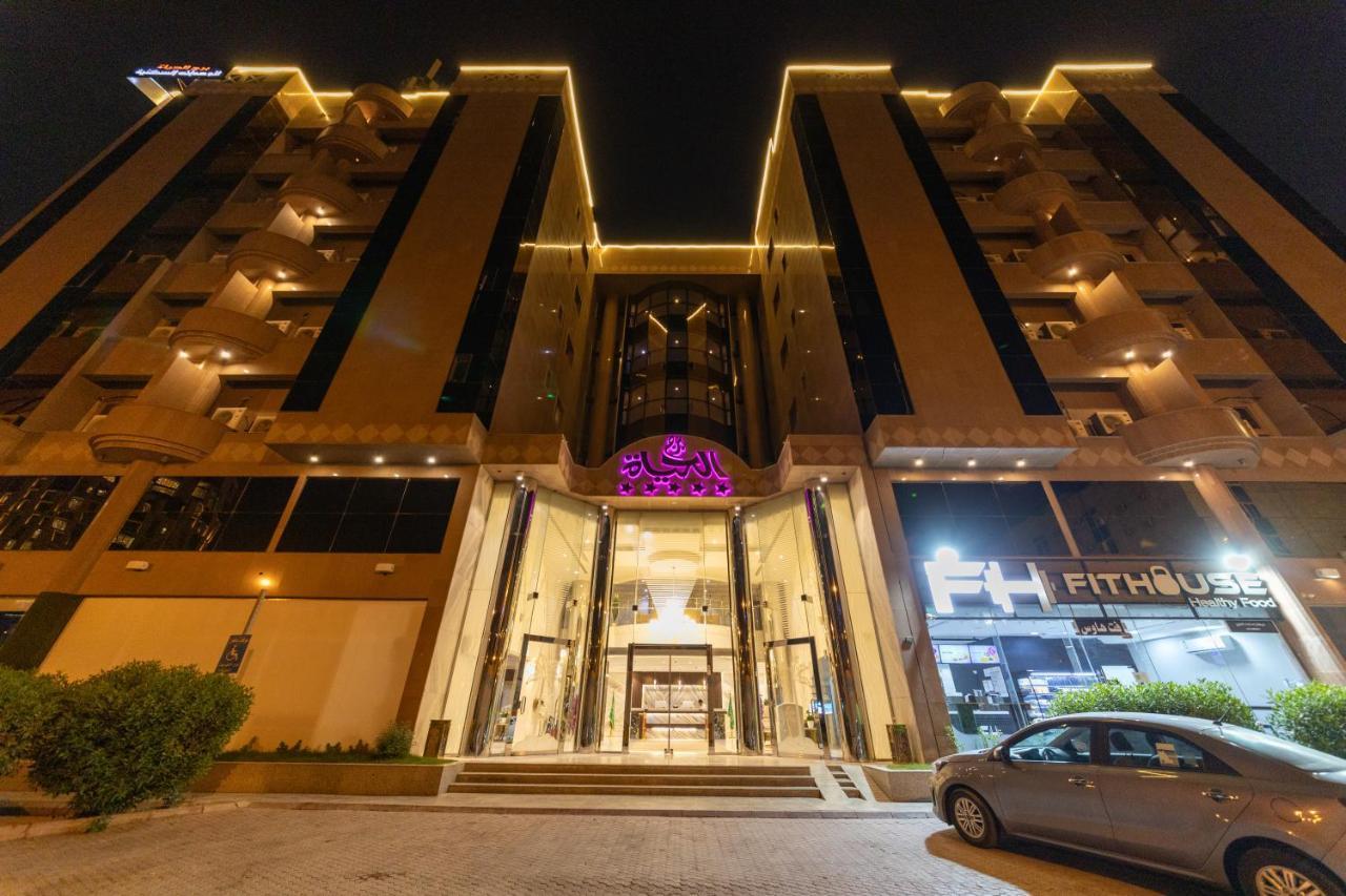 Burj Al Hayat Hotel Suites - Al Olaya Riyadh Exterior photo